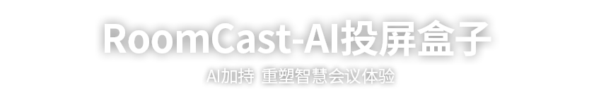 1ÎÄ×Ö(2).png