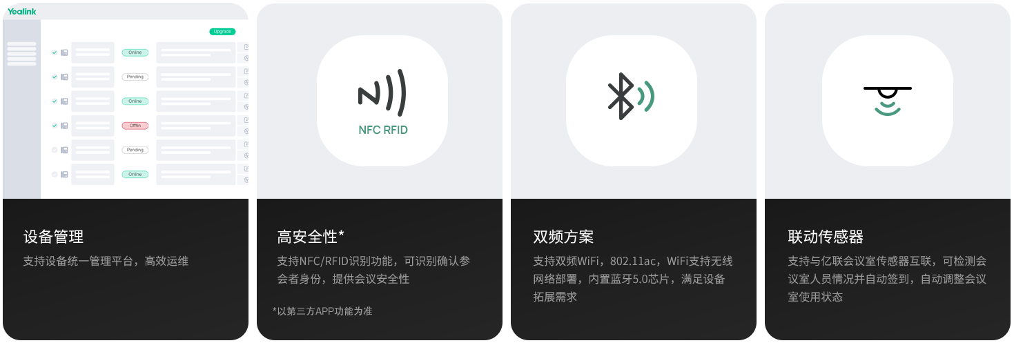 ׯ�к���Ϸ(�й�)�ɷ����޹�˾-����