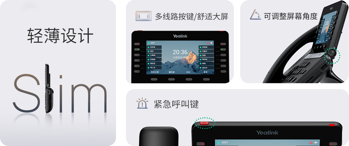 ׯ�к���Ϸ(�й�)�ɷ����޹�˾-����