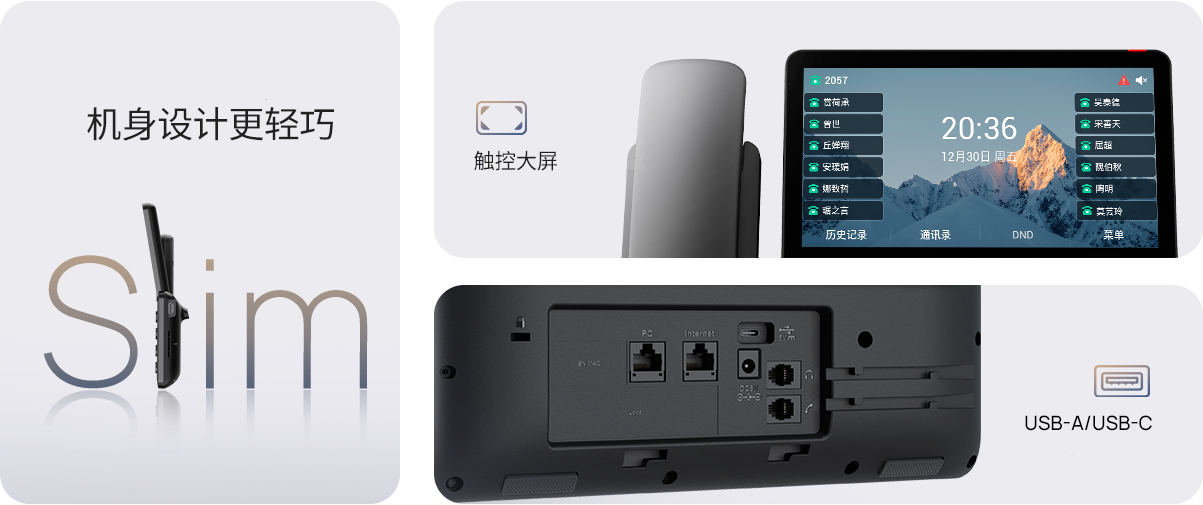 ׯ�к���Ϸ(�й�)�ɷ����޹�˾-����