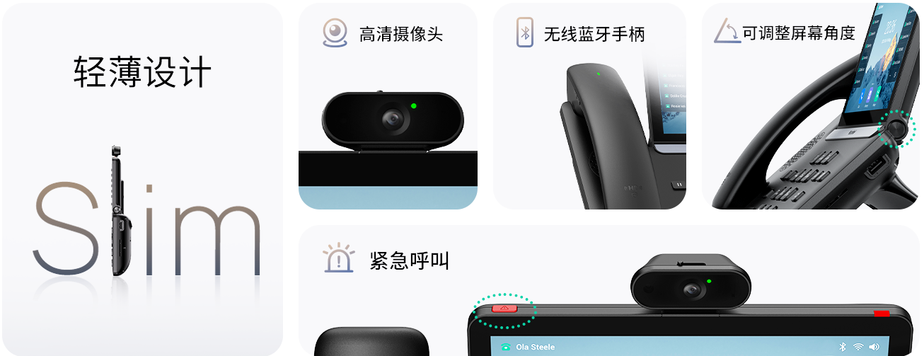 ׯ�к���Ϸ(�й�)�ɷ����޹�˾-����