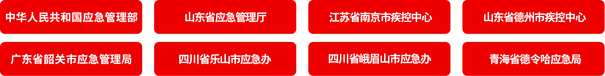 ׯкϷ(й)ɷ޹˾-