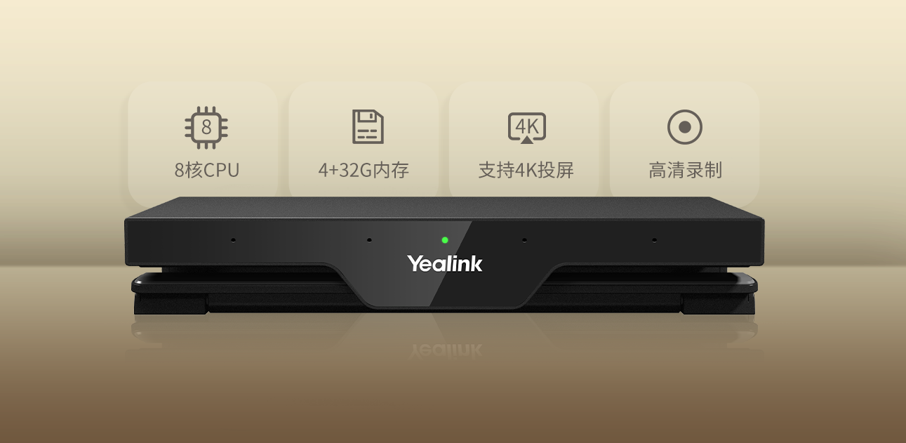 ׯÏкÍÓÎÏ·(Öйú)¹É·ÝÓÐÏÞ¹«Ë¾-¹ÙÍø