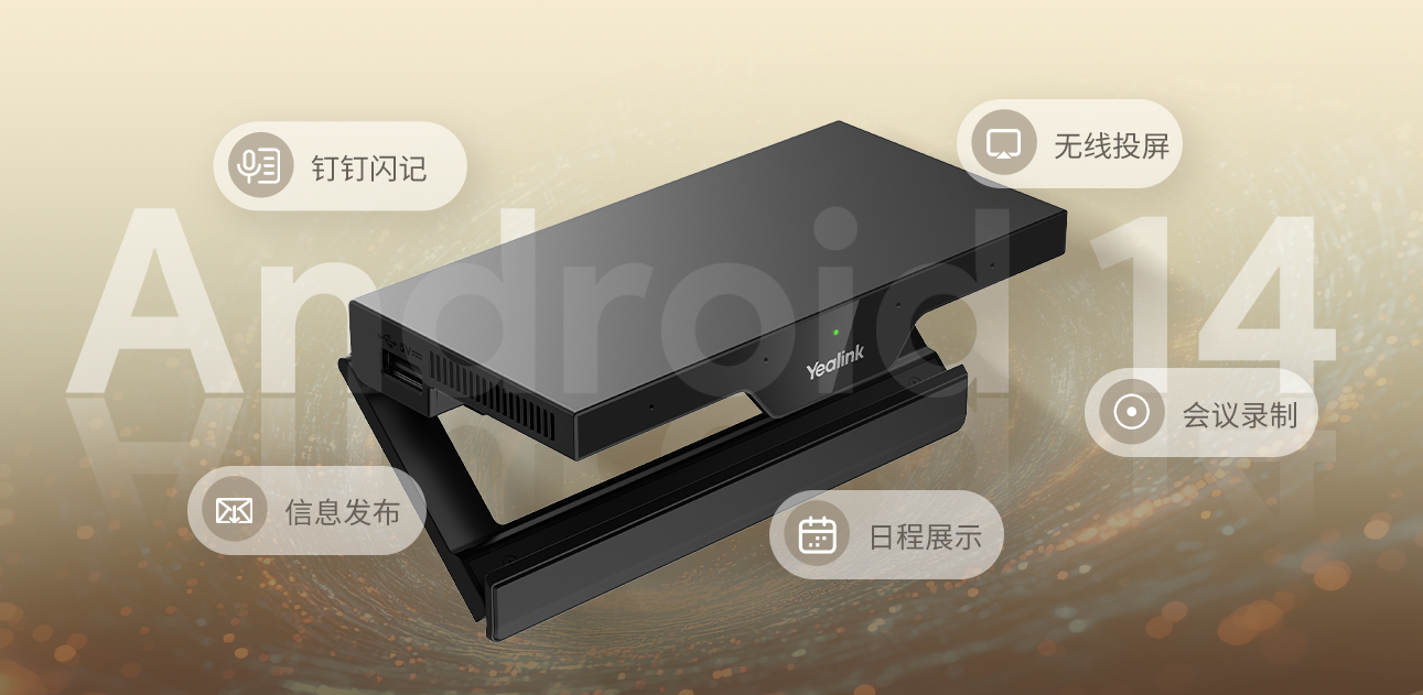 ׯÏкÍÓÎÏ·(Öйú)¹É·ÝÓÐÏÞ¹«Ë¾-¹ÙÍø