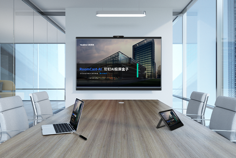 ׯÏкÍÓÎÏ·(Öйú)¹É·ÝÓÐÏÞ¹«Ë¾-¹ÙÍø