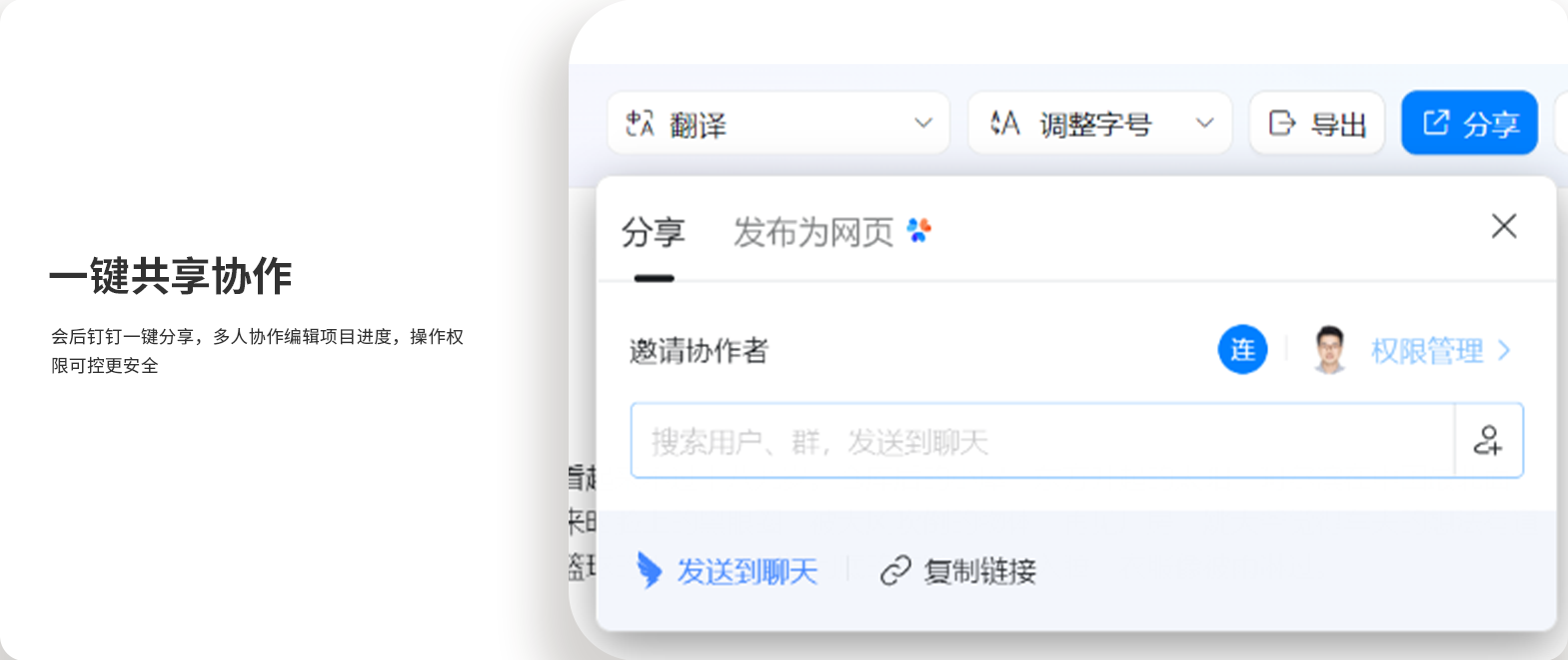 ׯÏкÍÓÎÏ·(Öйú)¹É·ÝÓÐÏÞ¹«Ë¾-¹ÙÍø