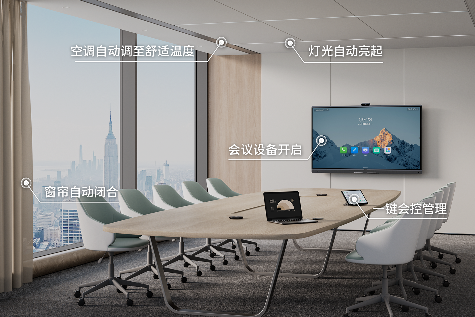 庄闲和游戏(中国)股份有限公司-官网