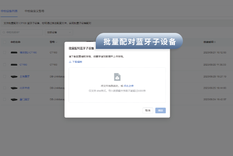 庄闲和游戏(中国)股份有限公司-官网